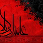 متن دعای شب تاسوعا ۱۴۰۴ / آداب حاجت گرفتن در شب تاسوعا