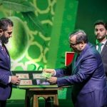 واحد پول جدید موجب کاهش وابستگی به دلار خواهد شد