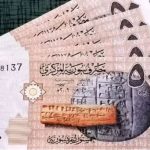 انتشار اسکناس‌های جدید در سوریه