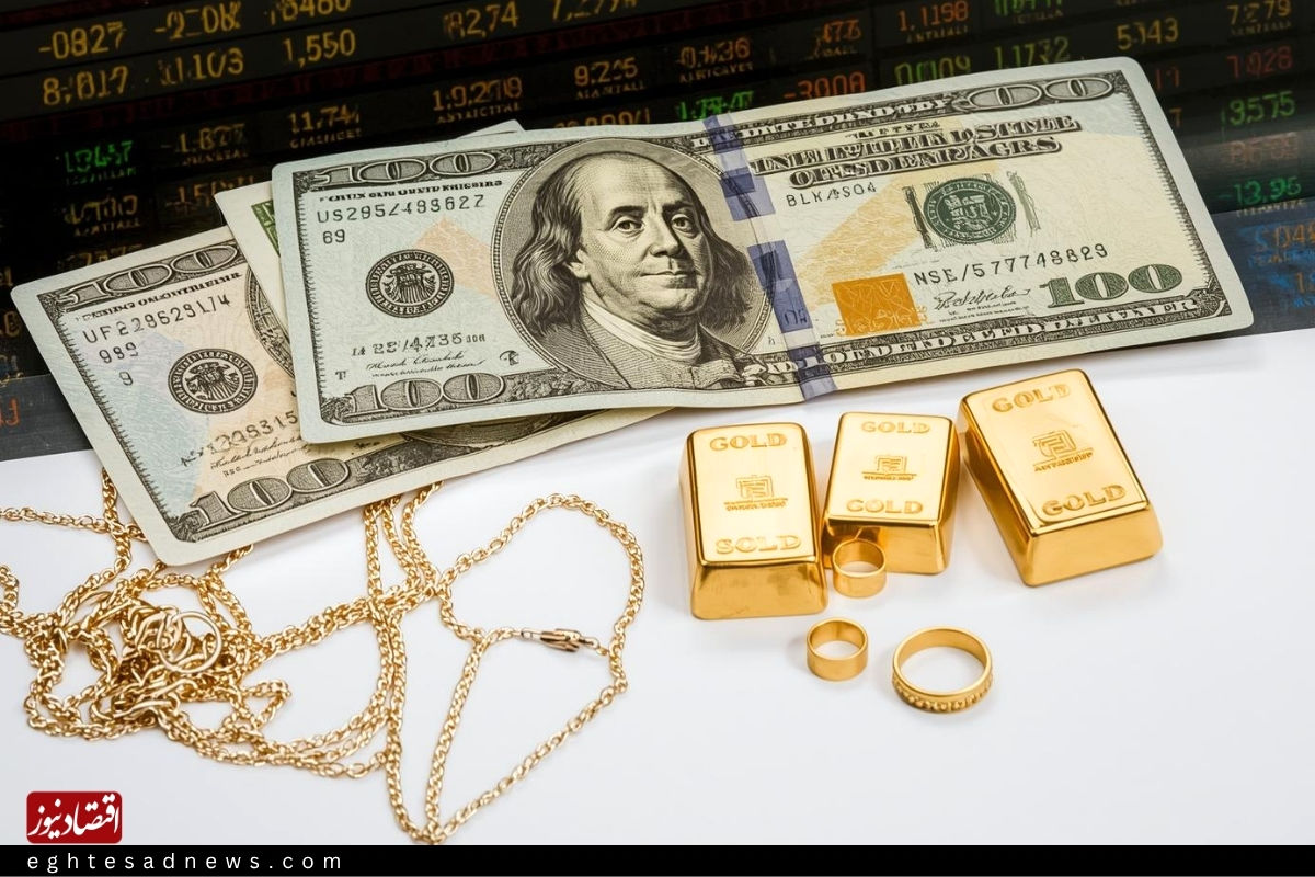 پیش‌بینی قیمت طلا، سکه و دلار امروز ۲6 آذر 1404 | افزایش پشت‌خطی نرخ دلار