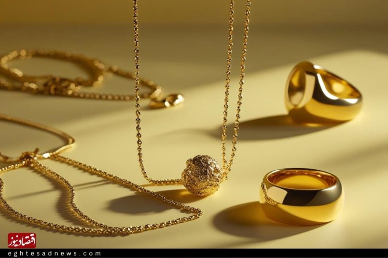 قیمت طلا ۱۸ عیار امروز سه‌شنبه ۲۵ آذر ۱۴۰۴/کاهش قیمت+ جدول