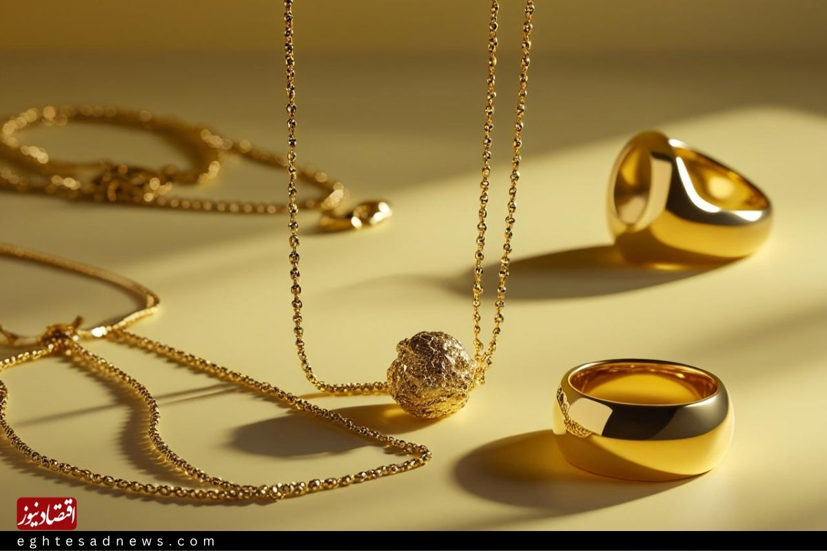 قیمت طلا ۱۸ عیار امروز سه‌شنبه ۲۵ آذر ۱۴۰۴/کاهش قیمت+ جدول