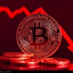 قیمت بیتکوین و اتریوم امروز چهارشنبه ۲۶ آذر 1404/کاهش قیمت بیتکوین