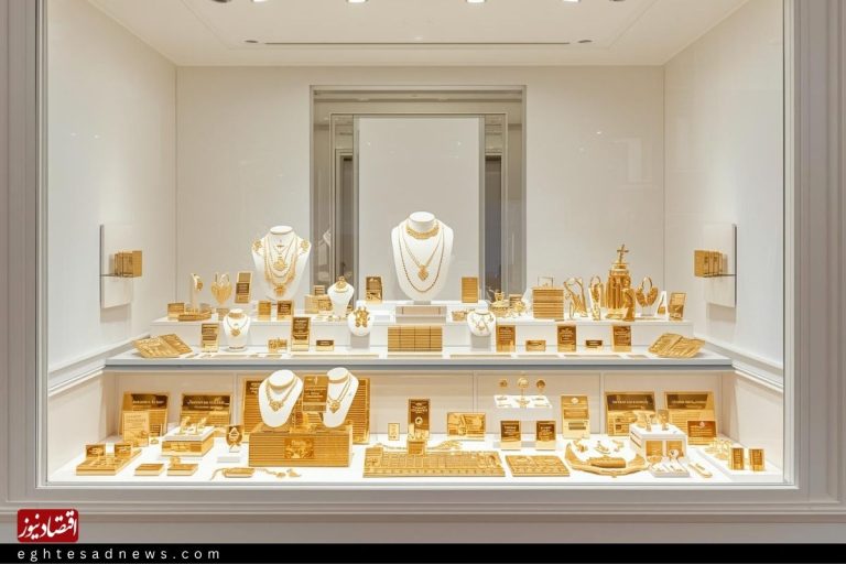 پیش بینی قیمت طلا 18 عیار و سکه امامی امروز 26 آذر 1404