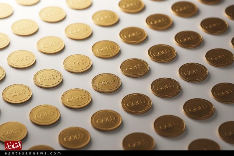 قیمت سکه، نیم‌سکه و ربع‌سکه امروز چهارشنبه ۲۶ آذر۱۴۰۴/افزایش قیمت+جدول