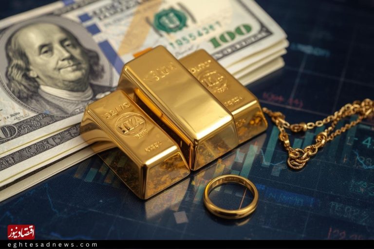 پیش‌بینی قیمت طلا، سکه و دلار امروز پنج‌شنبه 27 آذر 1404 | رکورد جدید دلار و طلا در معاملات پشت‌خطی | دلار 132 هزار تومان را رد کرد