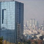 ۱۵ نفر ۶ میلیارد دلار را ناپدید کردند