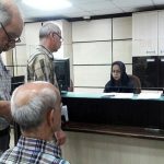 آغاز پرداخت حقوق آذر ماه بازنشستگان و مستمری‌بگیران تأمین اجتماعی