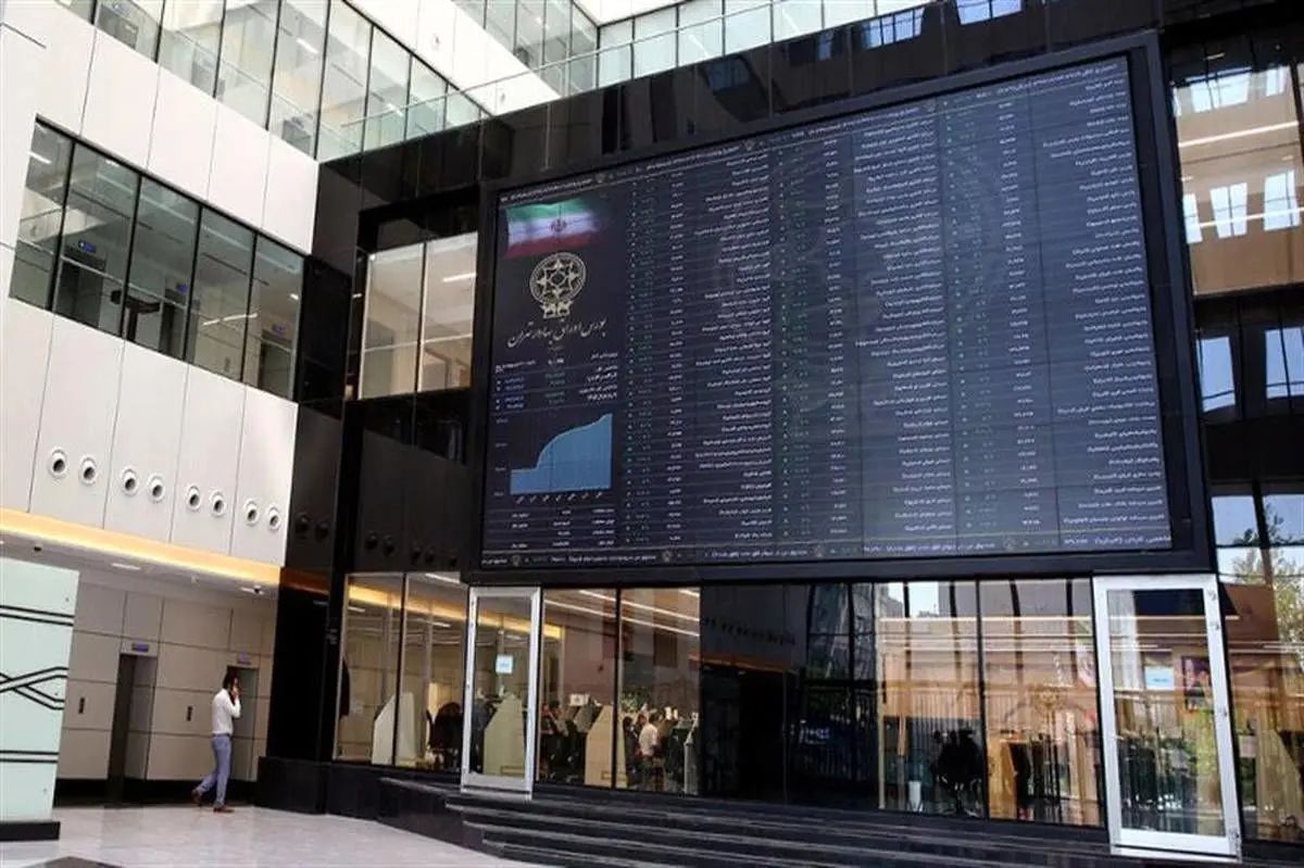 تصمیم مهم برای حذف حجم مبنا/ فصل تازه‌ای در بازار سهام ایران آغاز می شود؟+فیلم