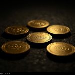 قیمت سکه، نیم‌سکه و ربع‌سکه امروز شنبه ۲۹ آذر۱۴۰۴/افزایش قیمت+جدول