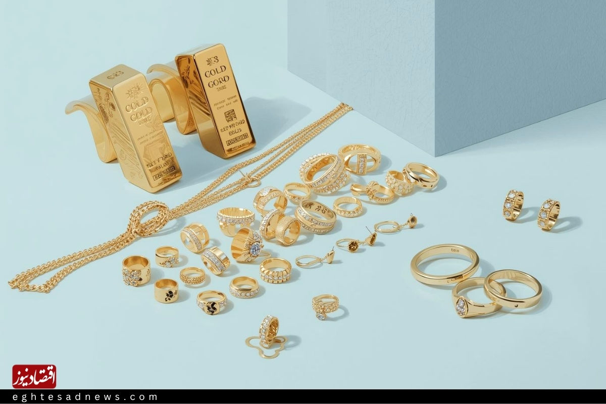 قیمت طلا ۱۸ عیار امروز یکشنبه ۷ دی ۱۴۰۴/افزایش قیمت+ جدول