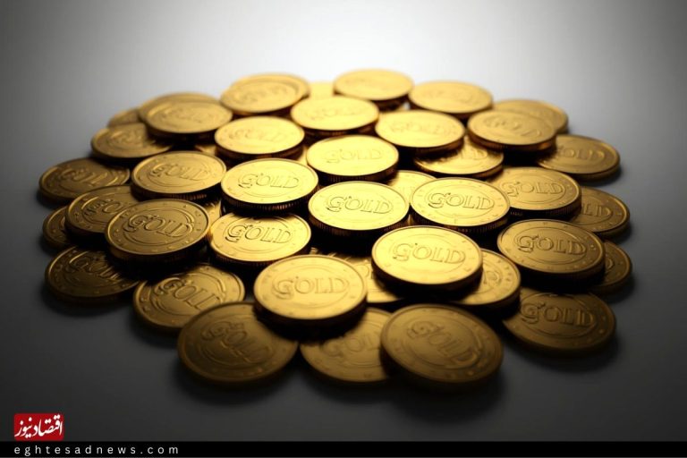 قیمت سکه، نیم‌سکه و ربع‌سکه امروز یکشنبه ۳۰ آذر۱۴۰۴/کاهش قیمت+جدول