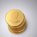 تحویل فیزیکی 460 هزار قطعه انواع سکه پیش فروش آغاز شد/ متقاضیان تا چه روزی برای دریافت سکه فرصت دارند؟