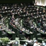 انتقاد روزنامه اطلاعات از مجلس/ شکست دولت پزشکیان، شکست کل نظام در مدیریت بحران است/ فردا معلوم نیست دیگران و تاریخ درباره ما چگونه داوری کنند