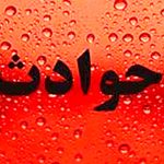 مردی که مادرزنش را کشته بود، بعد از 20 سال آزاد شد/ بزرگ‌ترین درد من این است که پدر بودن را یاد نگرفتم