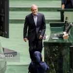 حضور پزشکیان و تیم اقتصادی دولت فردا در مجلس