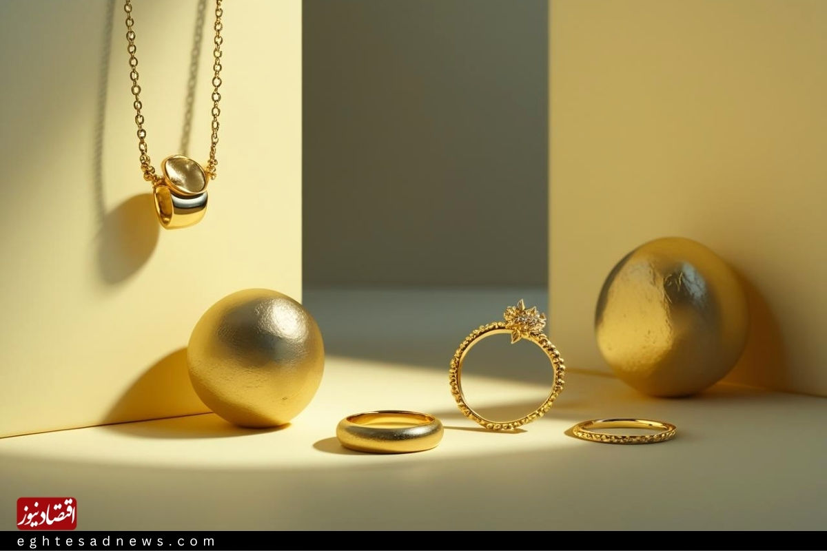 قیمت طلا ۱۸ عیار امروز دوشنبه ۱ دی۱۴۰۴/افزایش قیمت+ جدول