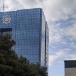 مداخله گسترده و مستمر بانک مرکزی در بازار اسکناس ارز/ ۲ صندوق پروژه ارزی و درآمد ثابت ارزی عملیاتی می‌ شود