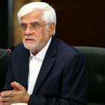 برخورد جدی با مدیران متخلف بانک آینده مطالبه جدی مردم است/ نظام اقتدار خود را در برخورد با متخلفین نشان داد