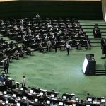 جزئیات جلسه غیرعلنی امروز مجلس با وزرای دولت/ 17 ماموریت برای کمیته‌ پنج نفره دولت و مجلس