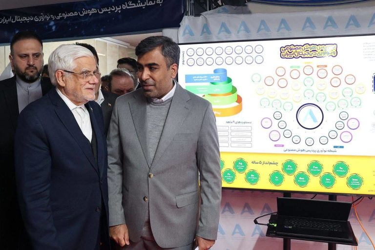 اگر از دنیا در زمینه هوش مصنوعی عقب بمانیم، آسیب‌های جدی خواهیم خورد