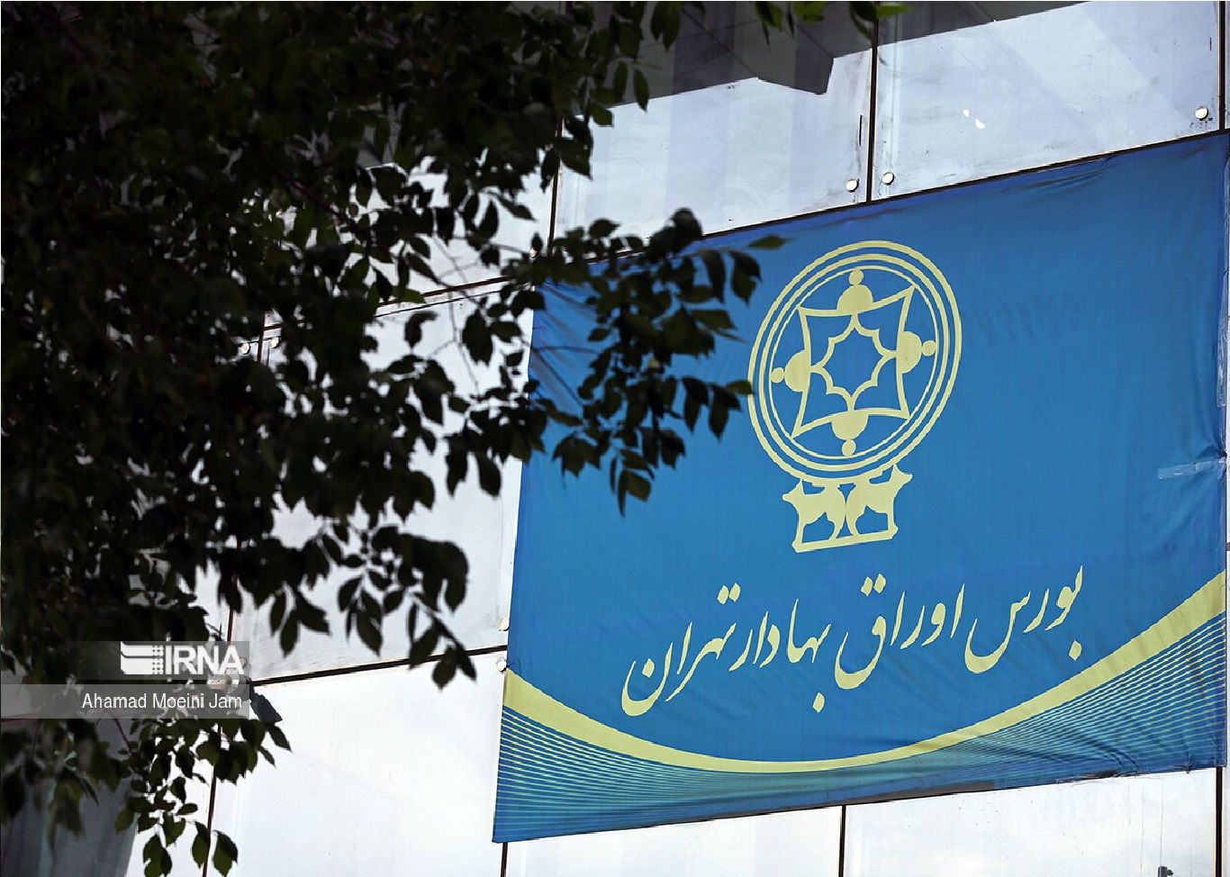 پیش‌بینی بورس فردا چهارشنبه 3 دی 1404