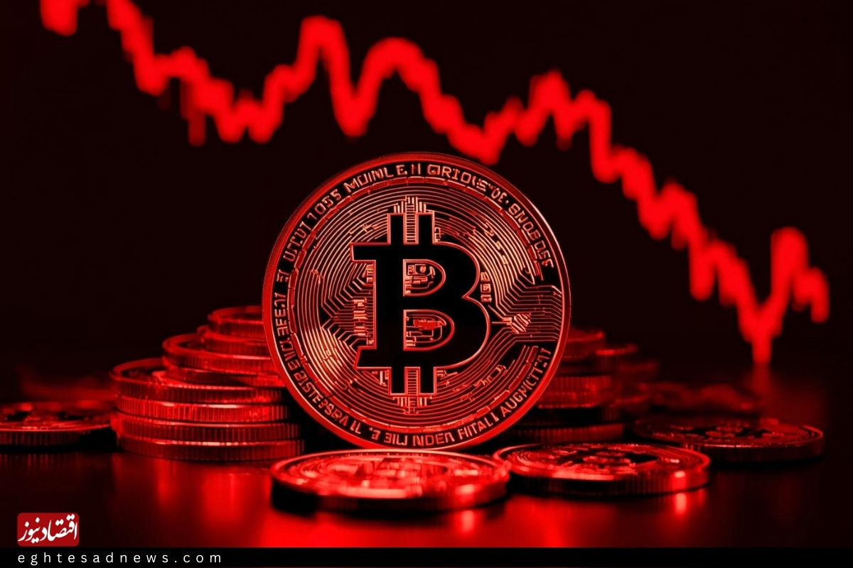 قیمت بیت‌کوین و اتریوم امروز چهارشنبه ۳ دی 1404/کاهش قیمت بیت‌کوین