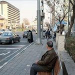 سقف پاداش پایان خدمت بازنشستگان تغییر کرد/ رقم جدید چقدر است؟