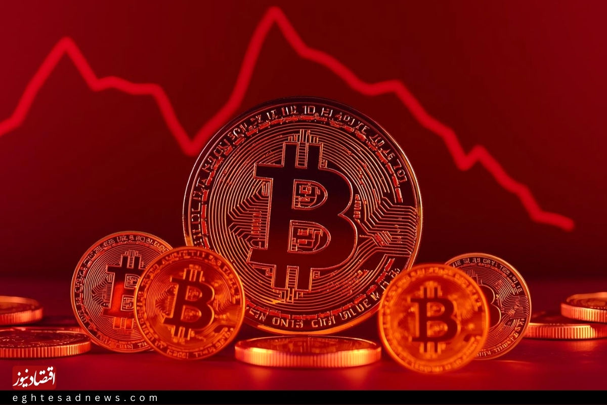 قیمت بیت‌کوین و اتریوم امروز شنبه ۶ دی 1404/کاهش قیمت بیت‌کوین