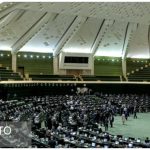 وزرای دیروز احمدی نژاد در قامت نمایندگان امروز مجلس+عکس