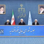 دستور مهم رئیس قوه قضاییه برای برخورد با اخلالگران اقتصادی/ کسانی که قصور دارند و کم‌کاری و اهمال کرده‌اند، قابل اغماض نیستند