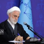 رئیس قوه قضاییه پیام تسلیت صادر کرد