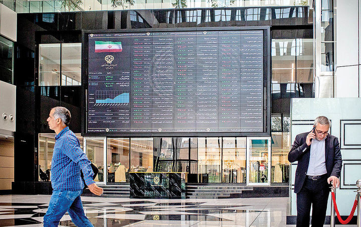 پیش‌ بینی بورس امروز سه‌شنبه ۹ دی 1404