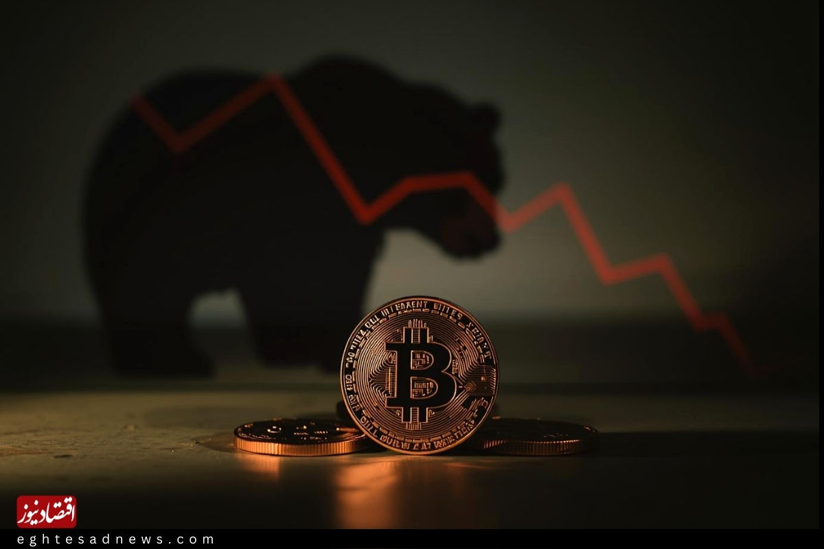 قیمت بیت‌کوین و اتریوم امروز سه‌شنبه ۹ دی 1404/کاهش قیمت بیت‌کوین