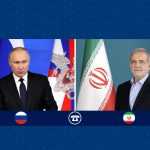 جزئیات گفت و گوی تلفنی مهم پوتین و پزشکیان