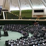 تصویب کلیات طرح اصلاح قانون مدیریت پسماندها