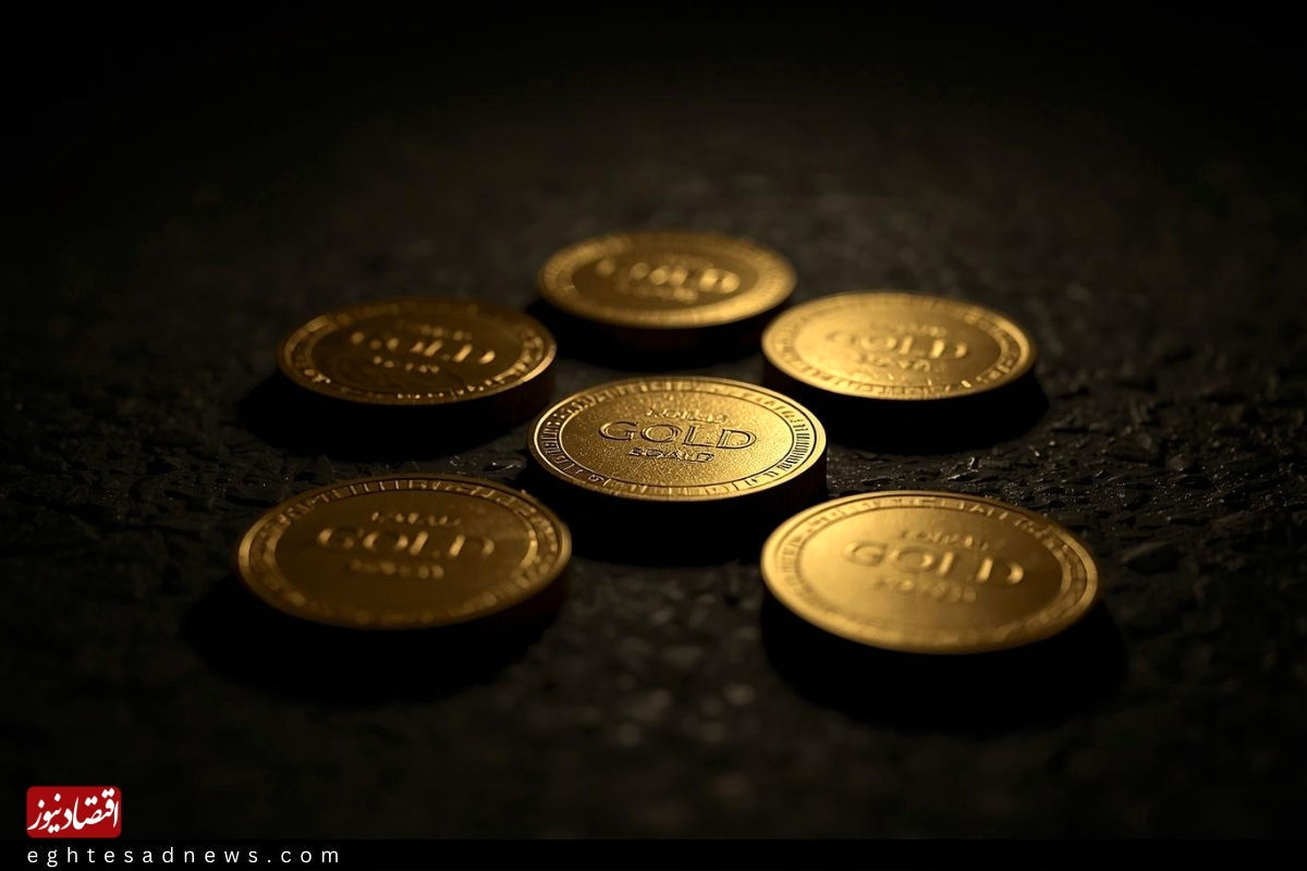 قیمت سکه، نیم‌سکه و ربع‌سکه امروز چهارشنبه ۱۰ دی ۱۴۰۴/کاهش قیمت+جدول