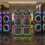 دنای، تولیدکننده پیشگام اسپیکر خانگی