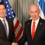 نتانیاهو با روبیو دیدار کرد