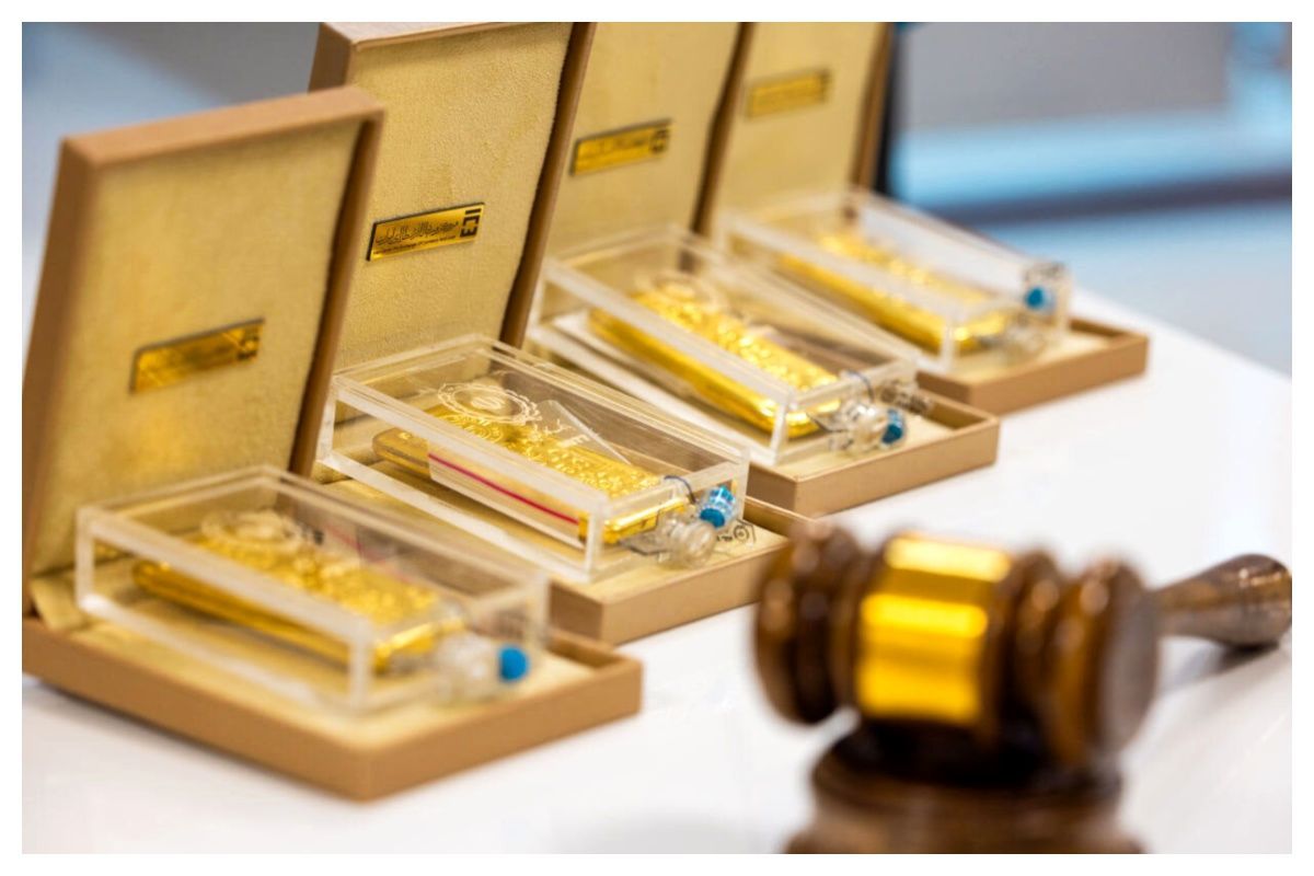 حراج یلدایی شمش طلا در مرکز مبادله ایران/ زمان دقیق مشخص شد