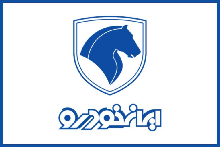 ثبت‌نام قرعه کشی فروش فوری ایران خودرو از امروز ۲۴ آذر ۱۴۰۴ / جزئیات ثبت‌نام پژو ۲۰۷، دنا پلاس، سورن پلاس، هایما و ری را + لینک