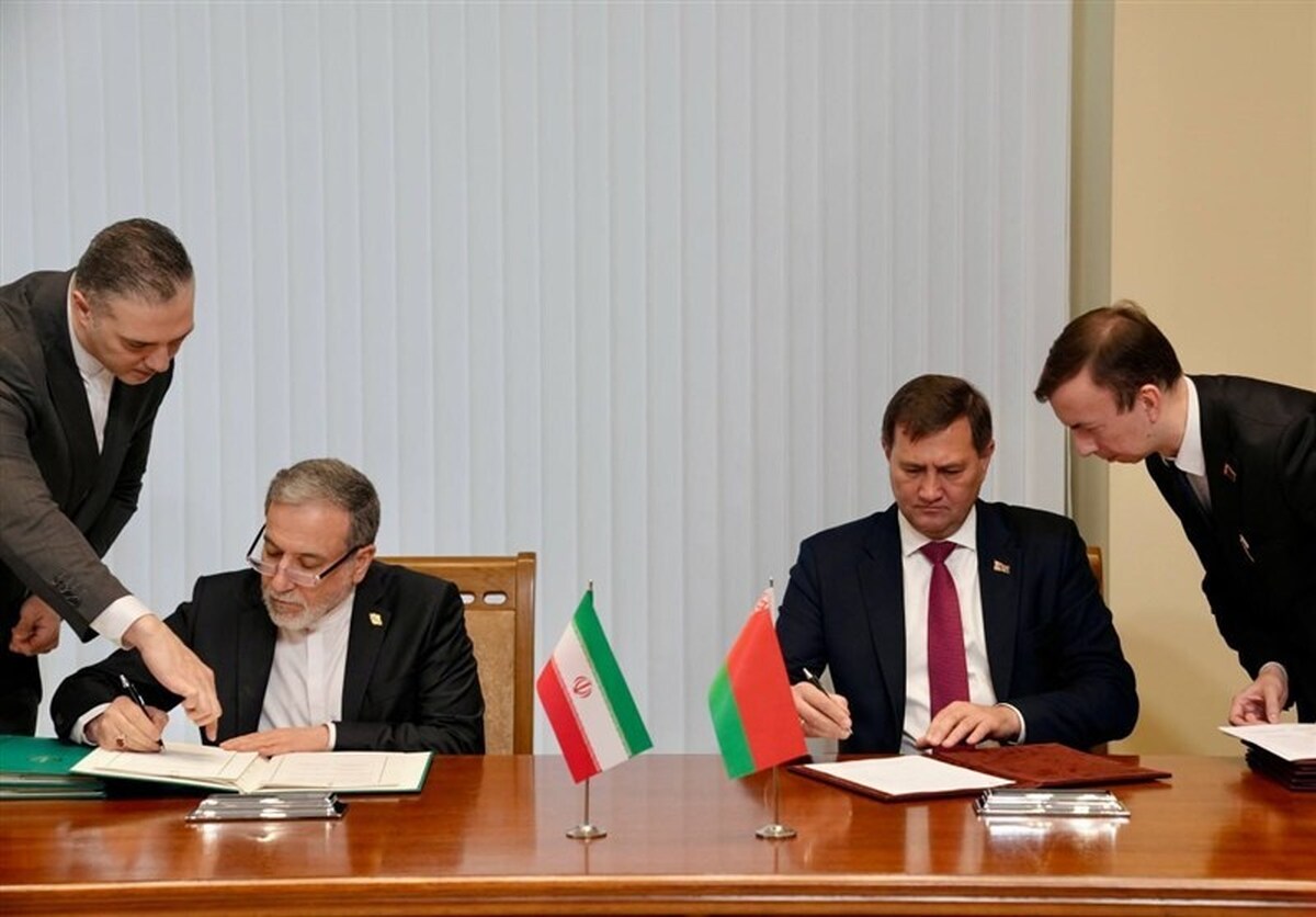 عراقچی ۳ سند همکاری با بلاروس امضا کرد/ موضوع این اسناد چیست؟