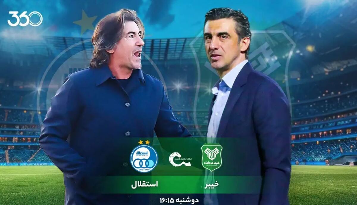 خلاصه بازی خیبر ۱ – استقلال ۱/ سومین تساوی پیاپی استقلال؛ شاگردان ساپینتو از کورس مدعیان عقب ماند