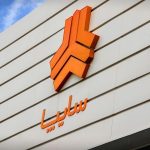 ثبت نام سایپا ویژه یلدا آغاز شد +جزئیات و شرایط