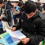 آغاز امتحانات نهایی دوازدهمیها از امروز + برنامه امتحانات