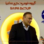 استمرار جلسات سایپا و قطعهسازان، مسیر حل مشکلات را هموار میکند