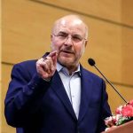 عملکرد وزاری اقتصاد و صنعت زیر ذرهبین مجلس / قالیباف تشکیل جلسه میدهد