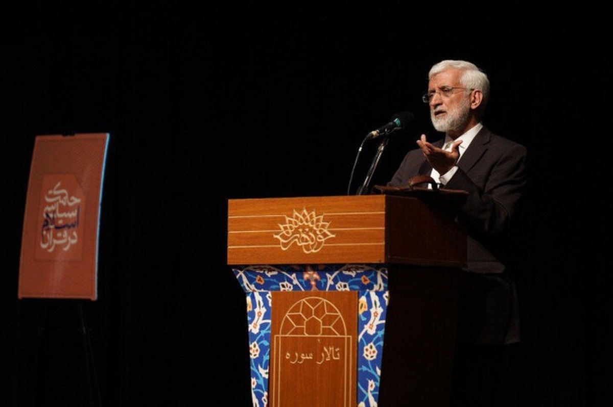 می‌خواهند خانواده را از بین ببرند! + فیلم