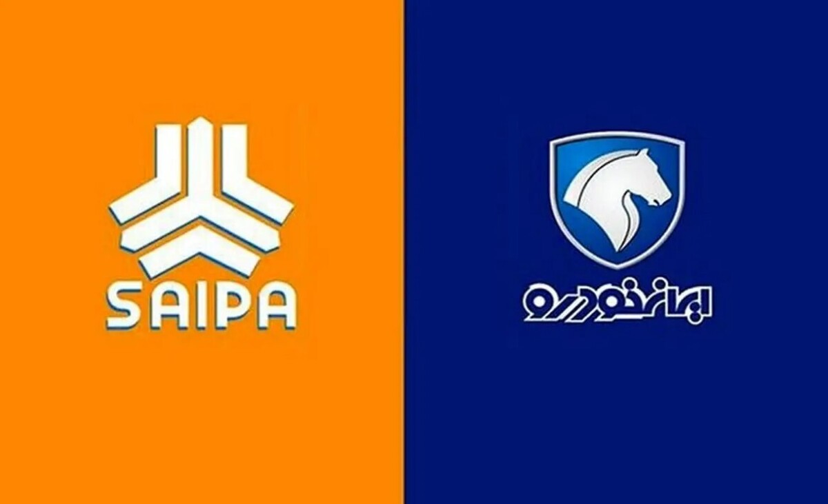 قیمت محصولات ایران خودرو و سایپا امروز ۲۸ آذرماه ۱۴۰۴ / موج گرانی در بازار خودرو اوج گرفت! + جدول