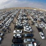 وضعیت بازار خودرو امروز پنجشنبه ۲۹ آذر ۱۴۰۴ / افزایش قیمت خودرو شدت گرفت! + جدول